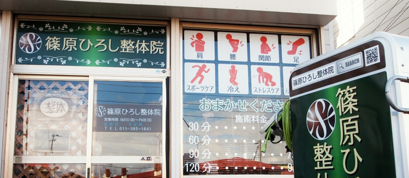 pa143279-02.jpeg